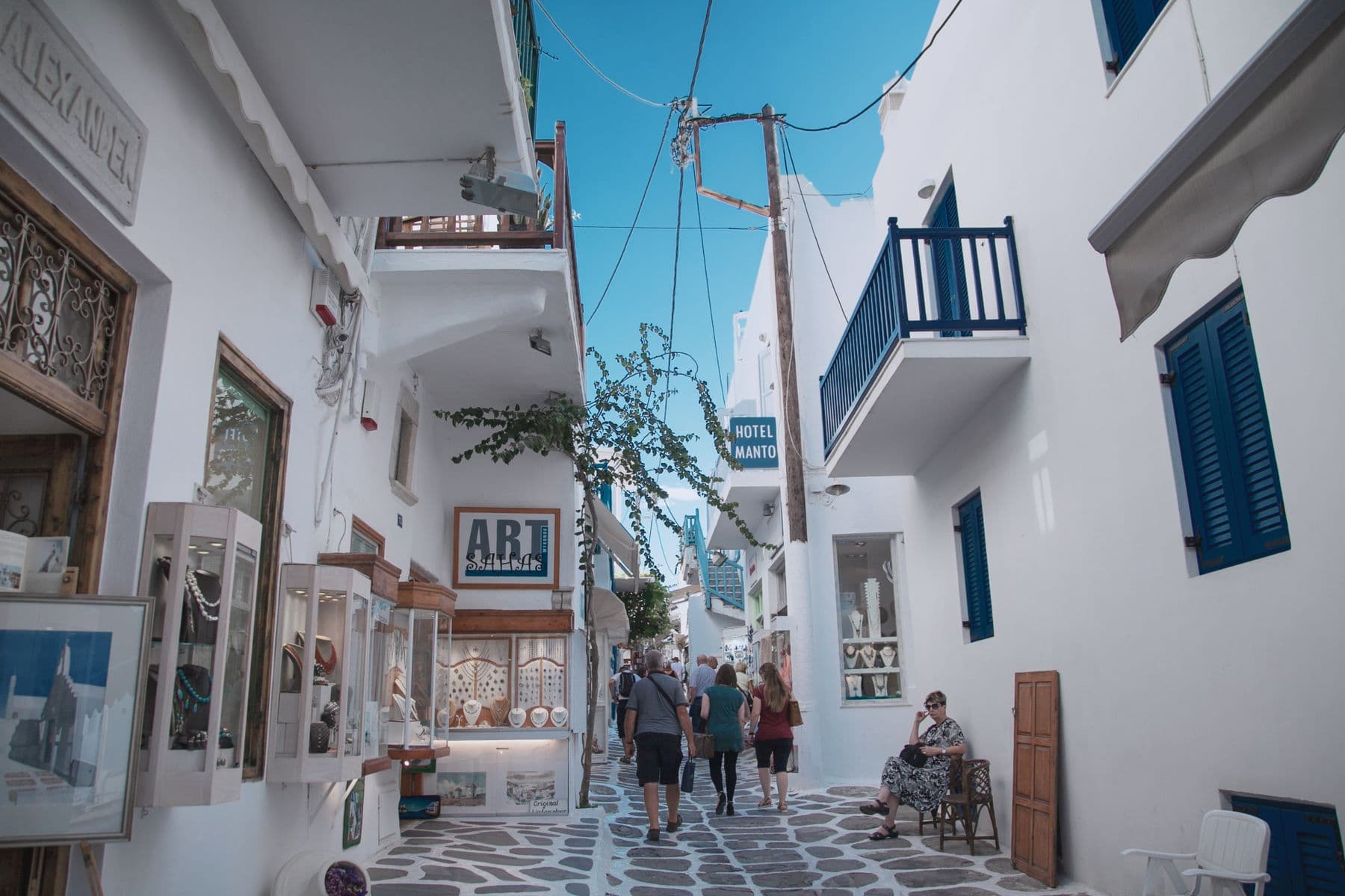 The lanes of Chora